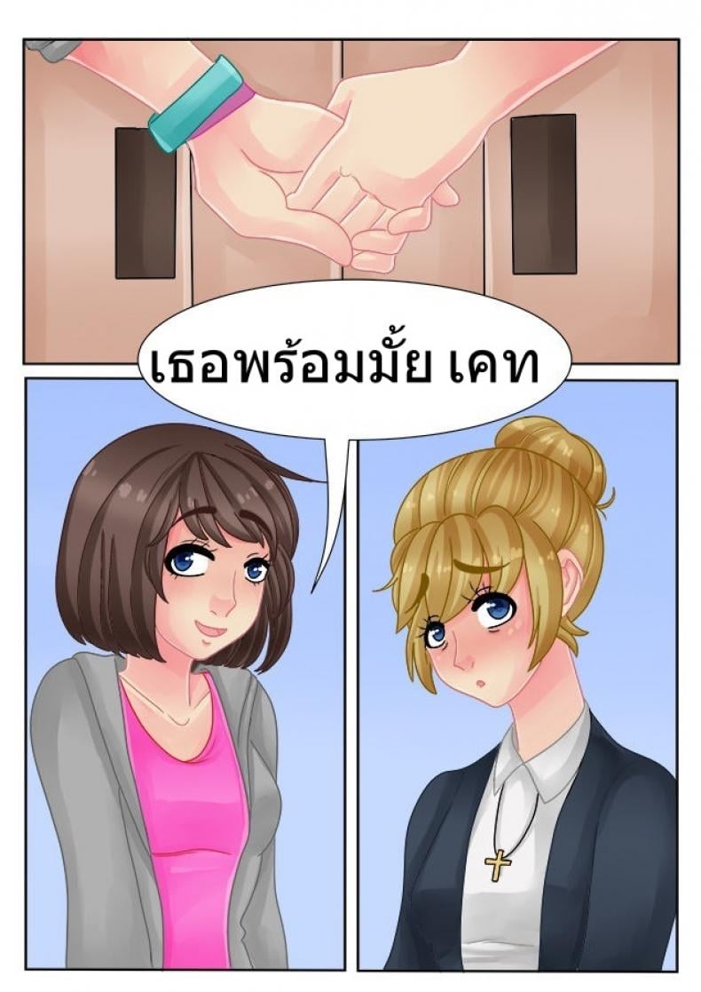 0008.jpg