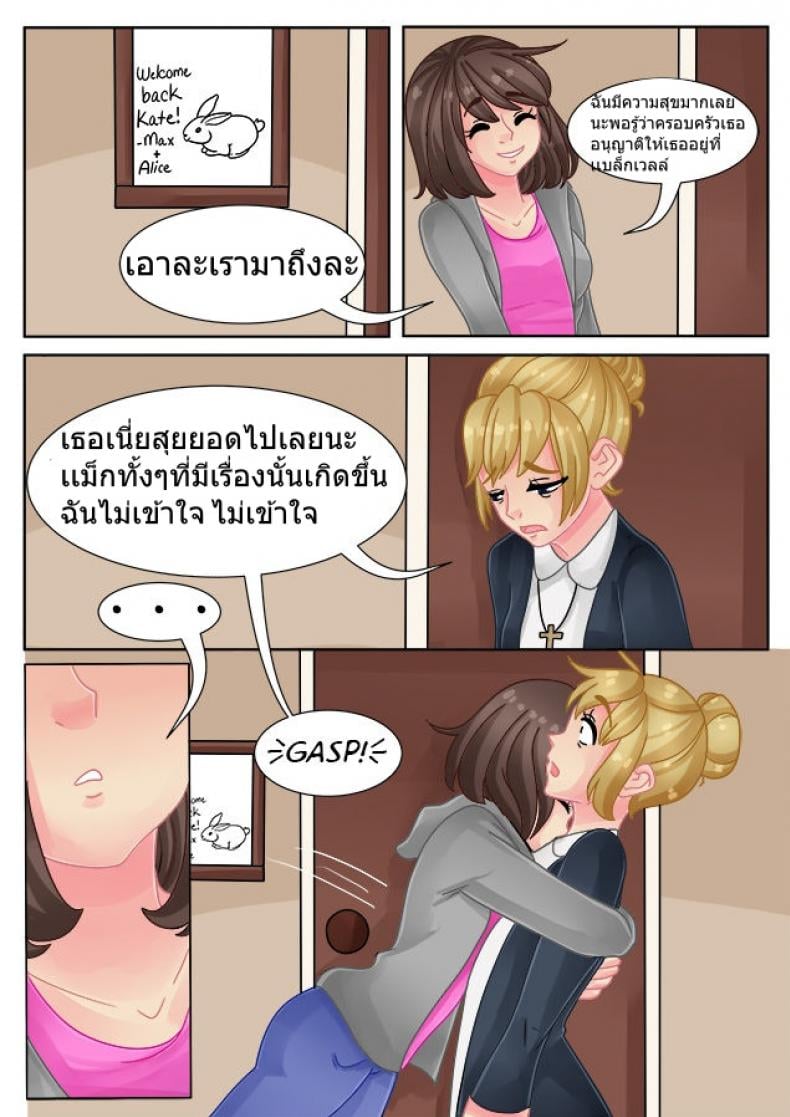 0009.jpg
