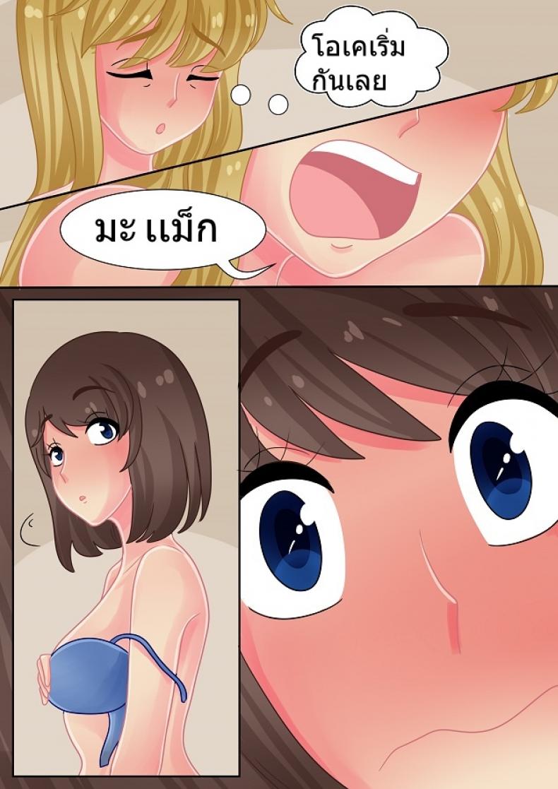0025.jpg