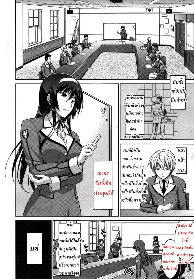 0007.jpg