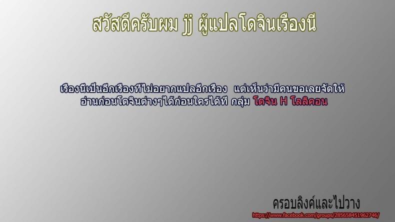 0025.jpg