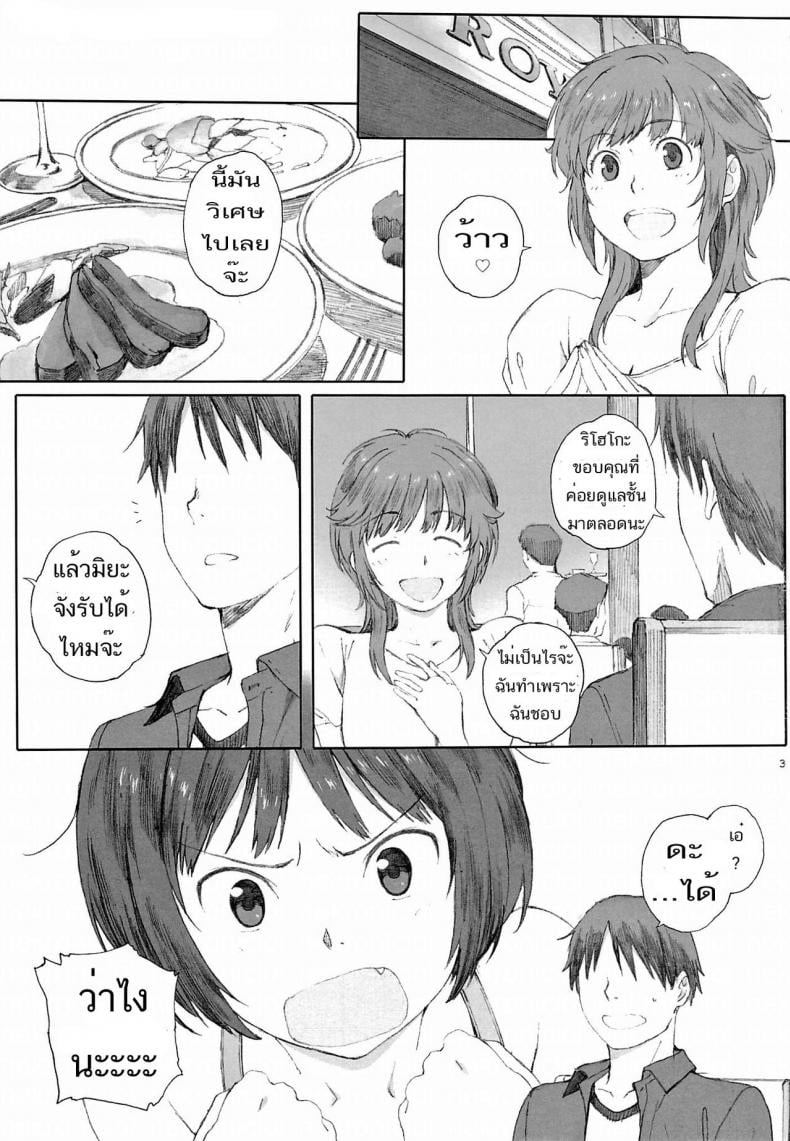 0008.jpg