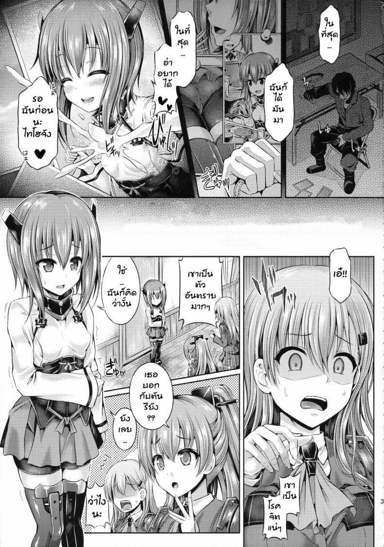 0009.jpg