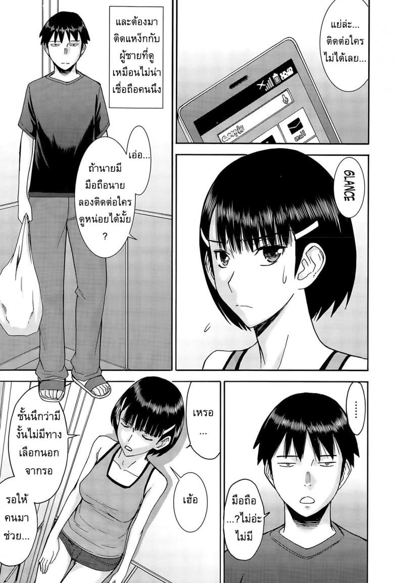 0011.jpg