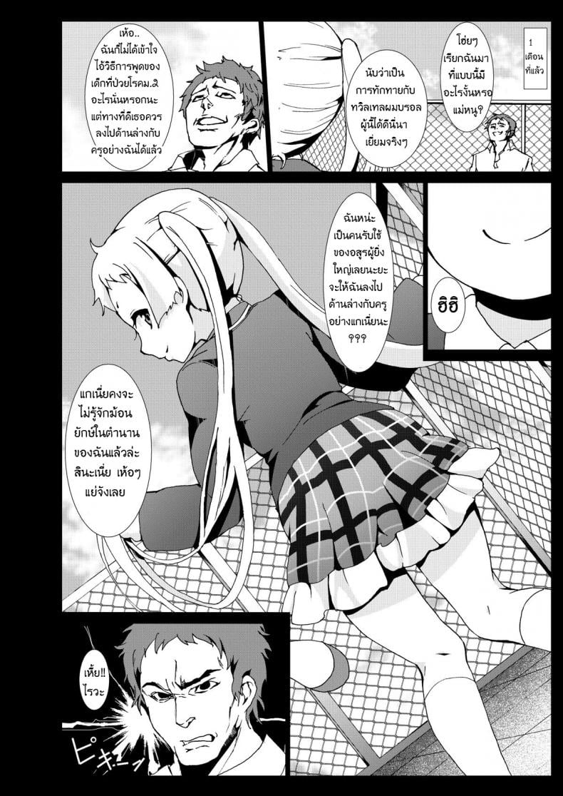 0015.jpg