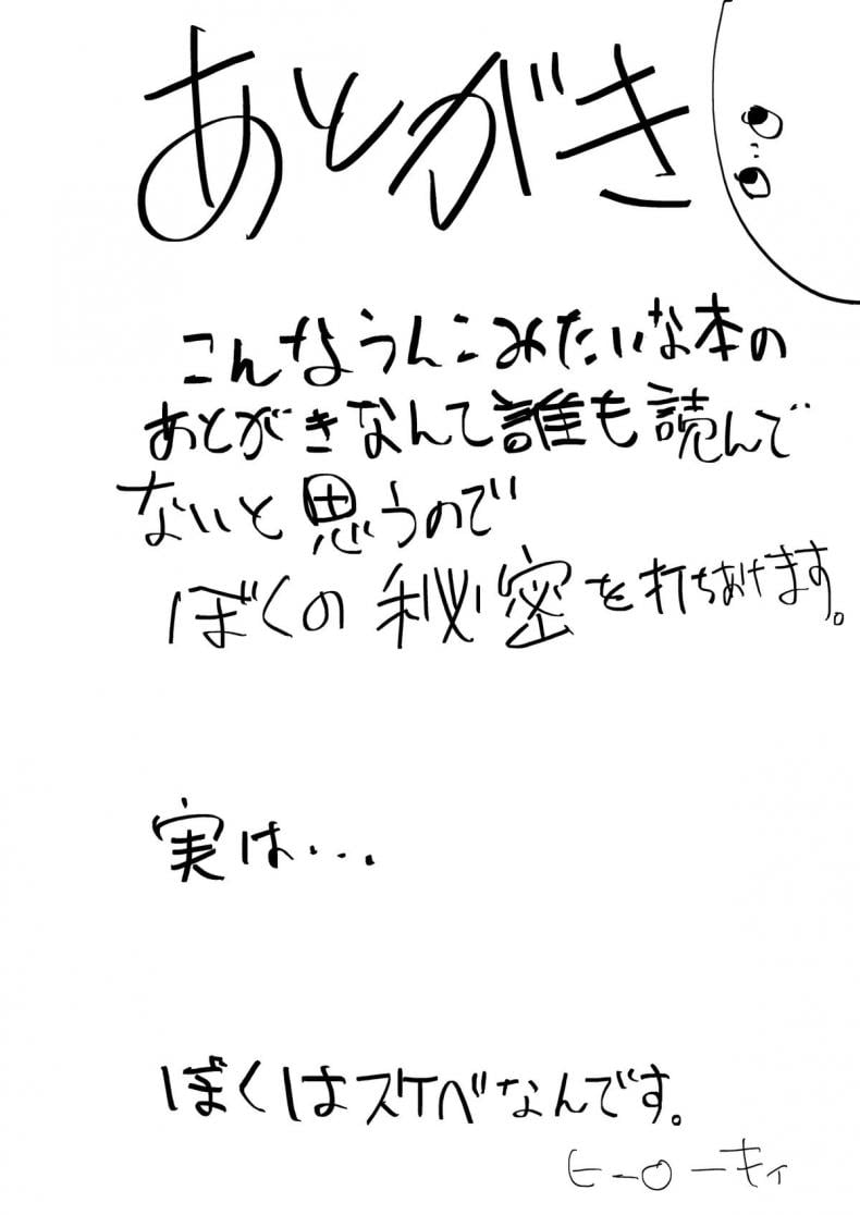 0030.jpg