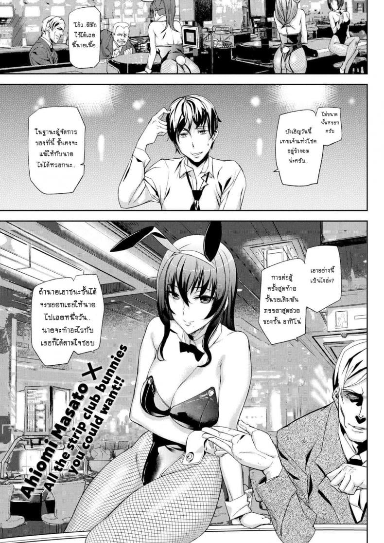 0007.jpg