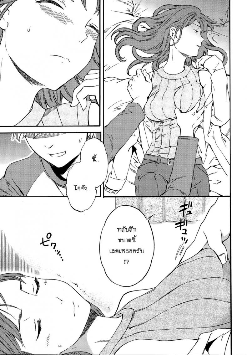 0011.jpg