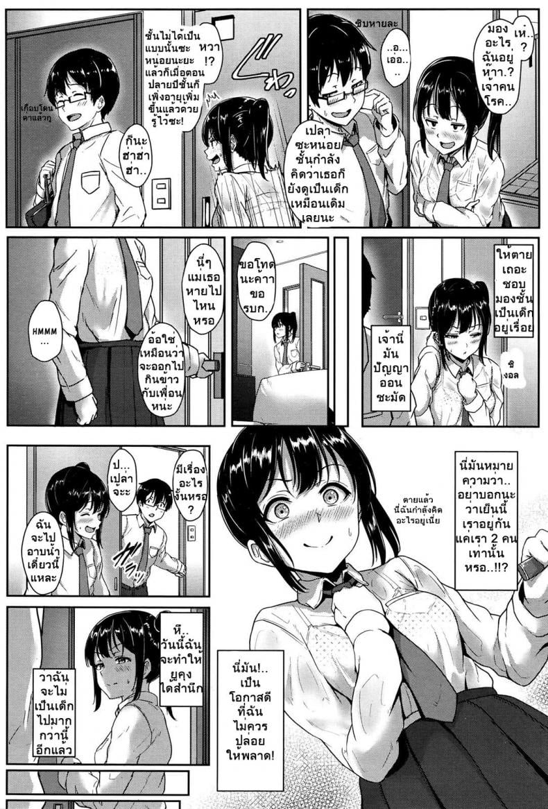 0008.jpg