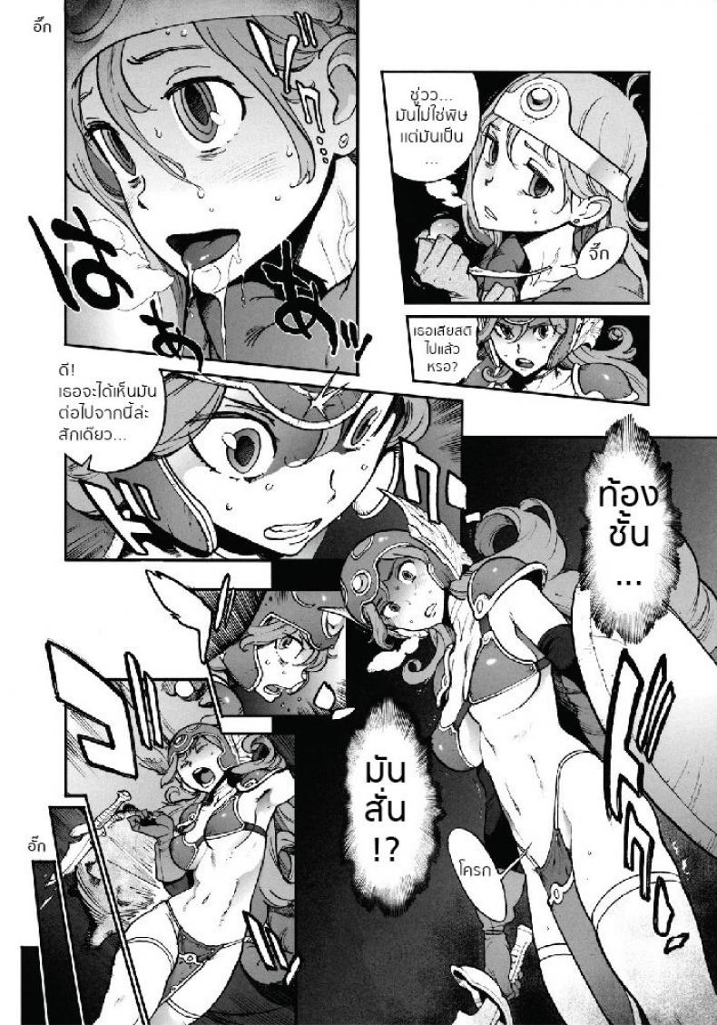 0009.jpg