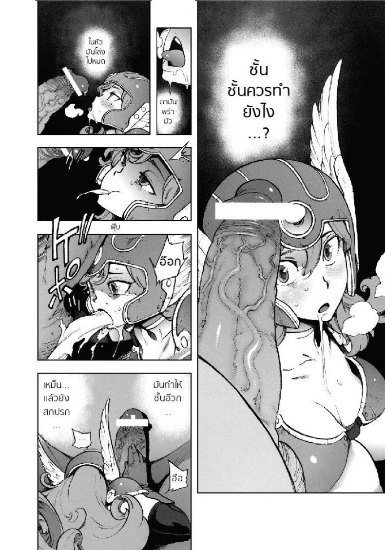 0013.jpg