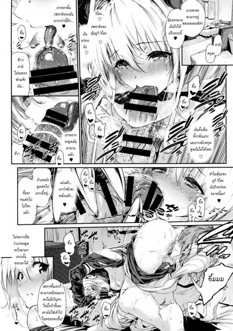 0013.jpg