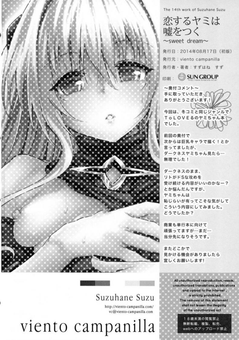 0030.jpg