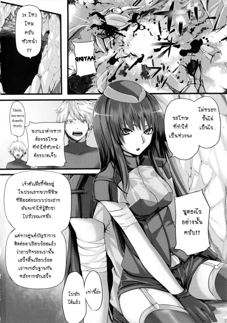 0008.jpg