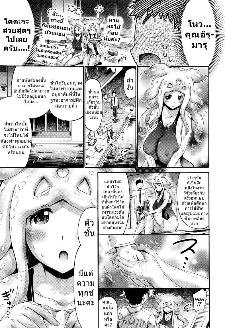 0011.jpg