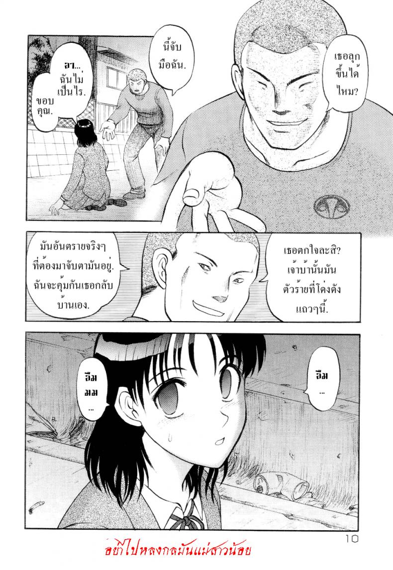 0022.jpg