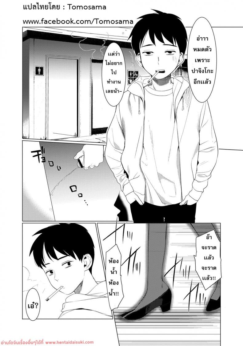 0009.jpg