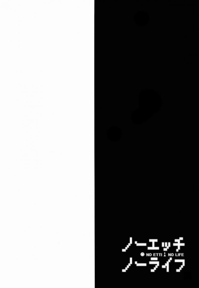 0009.jpg