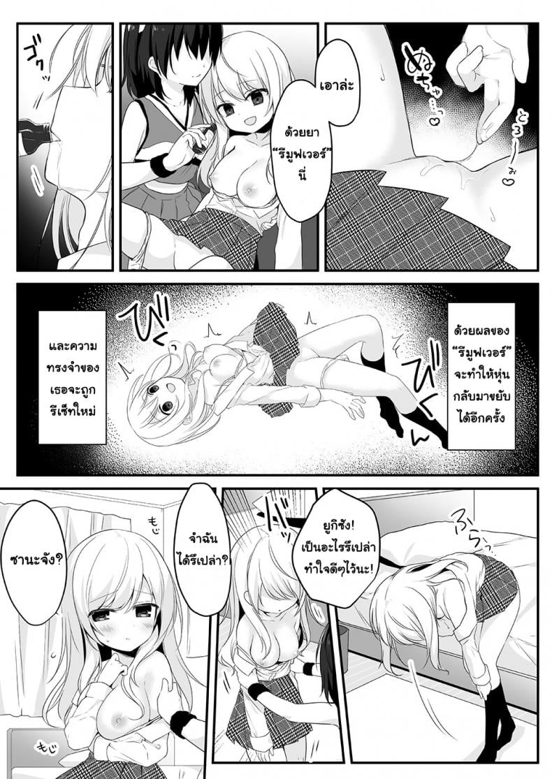 0022.jpg