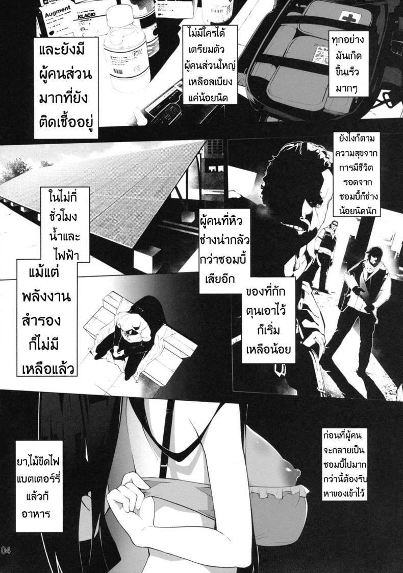 0011.jpg