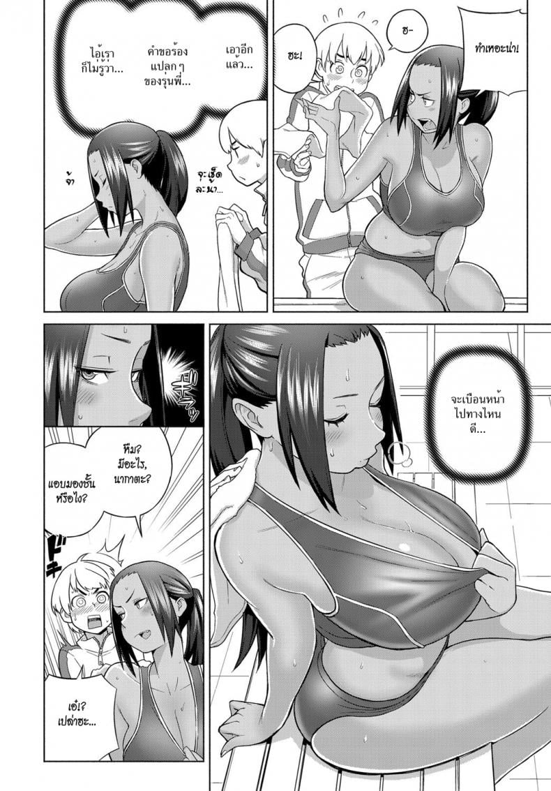 0008.jpg