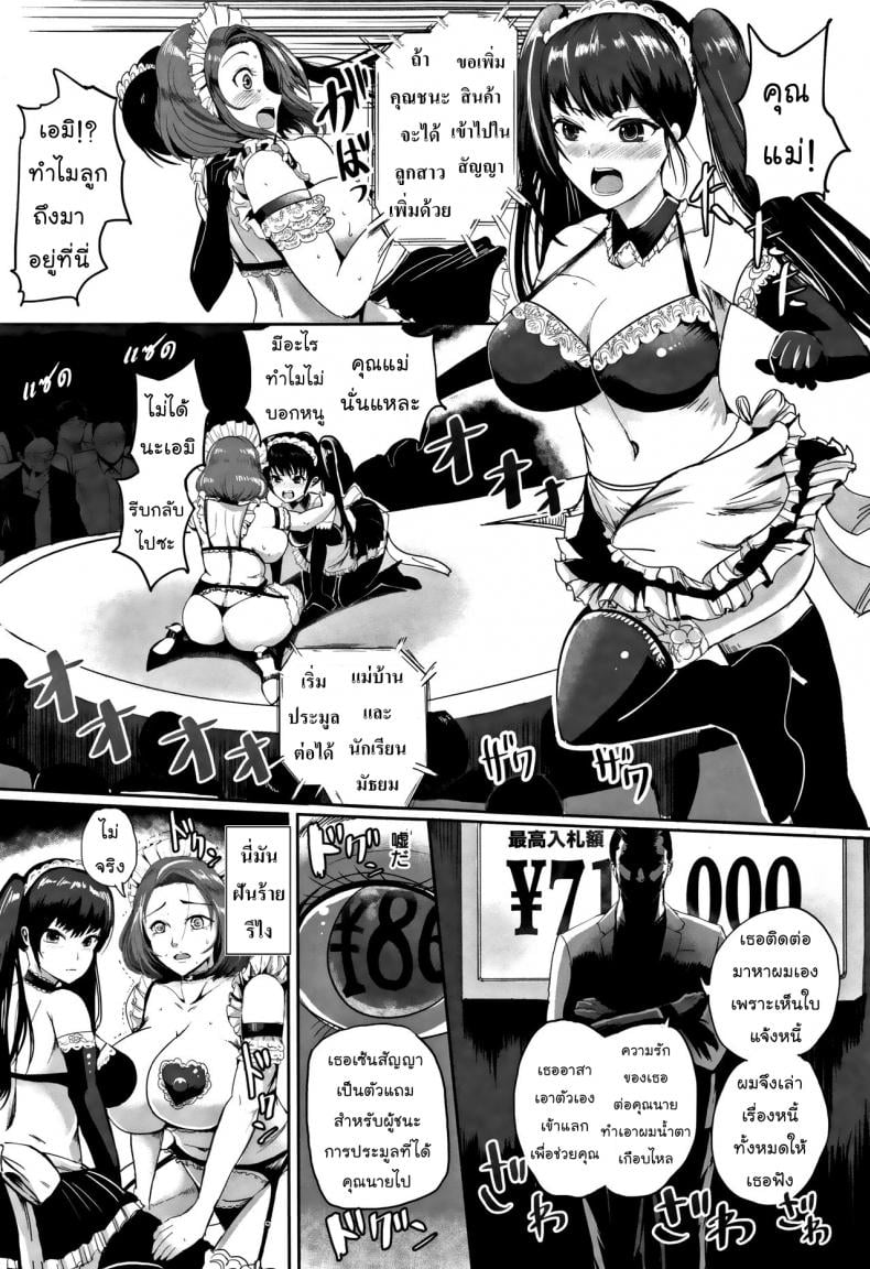 0015.jpg