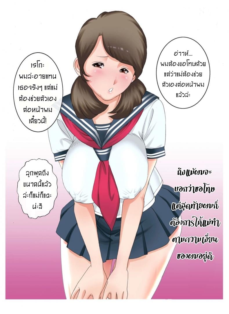 0018.jpg
