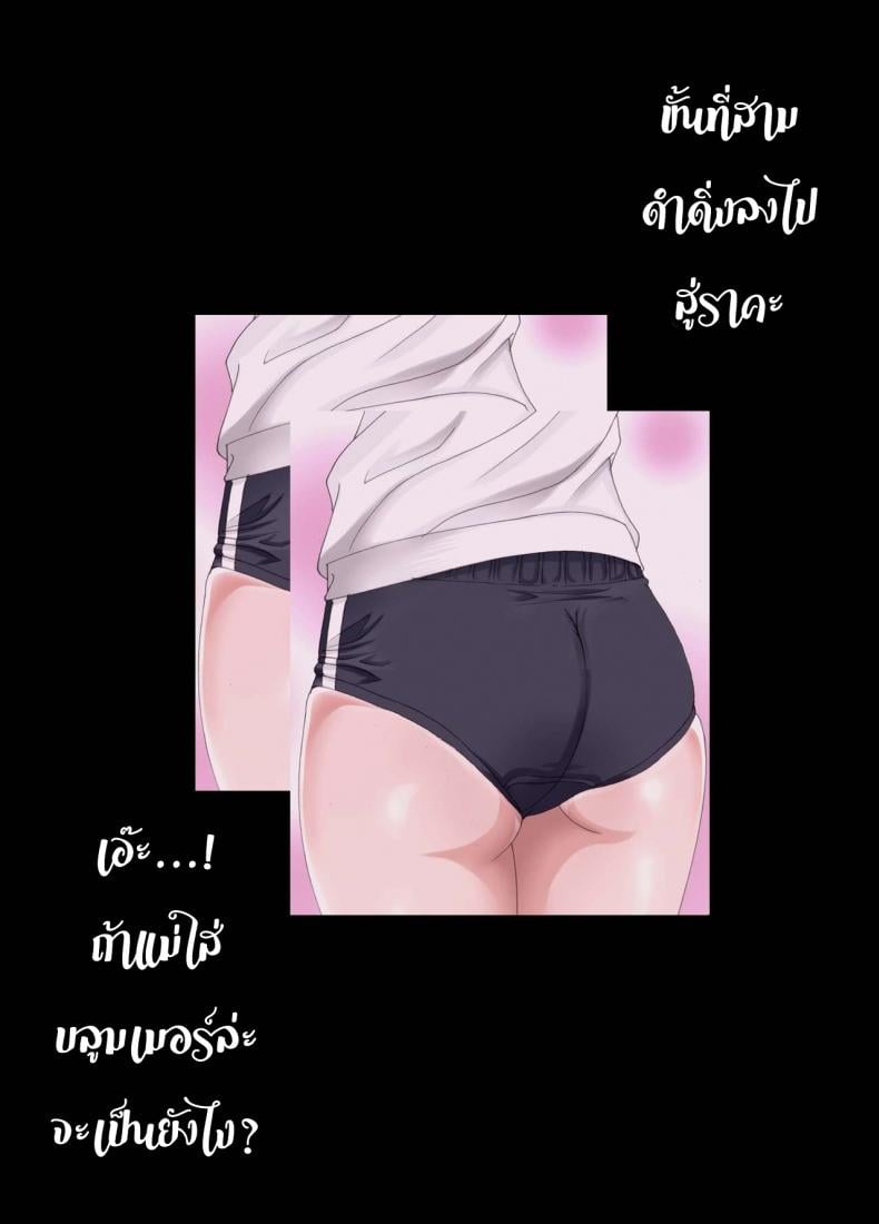 0008.jpg