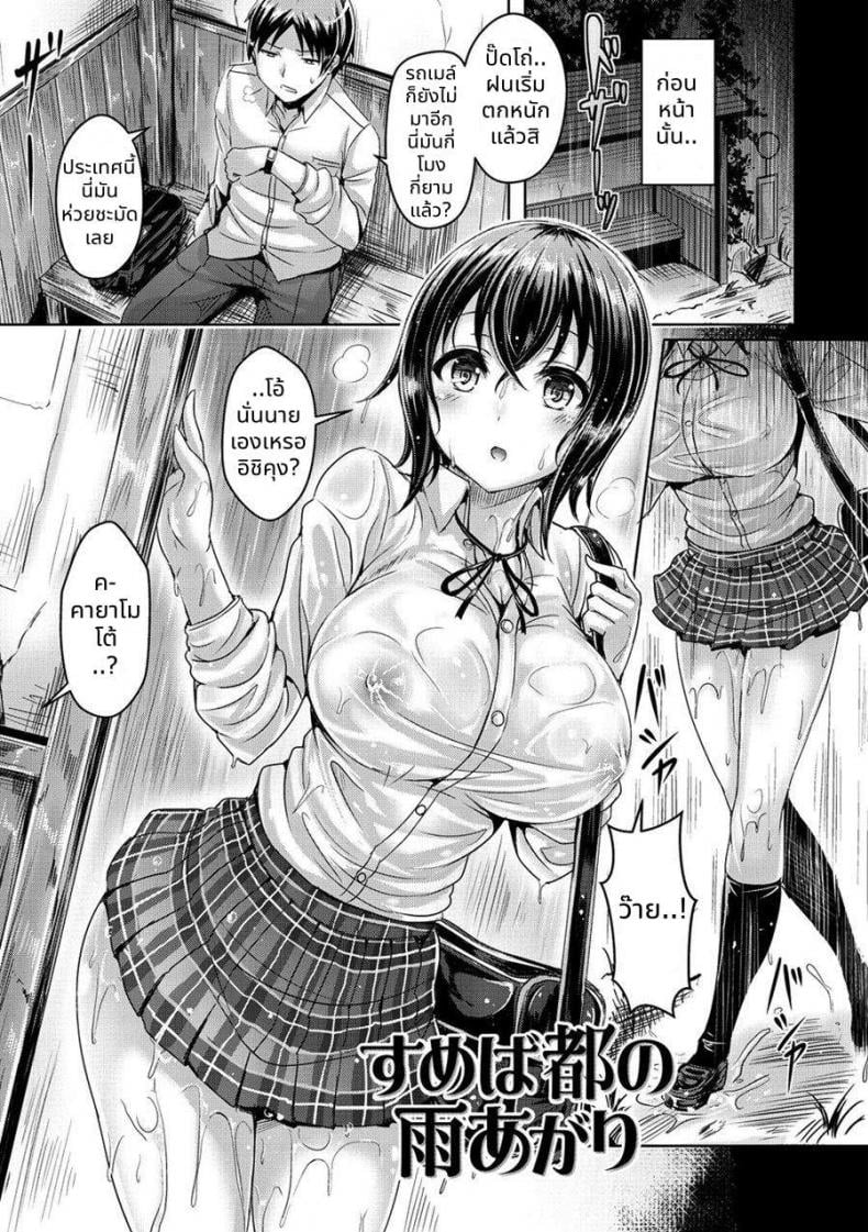 0013.jpg