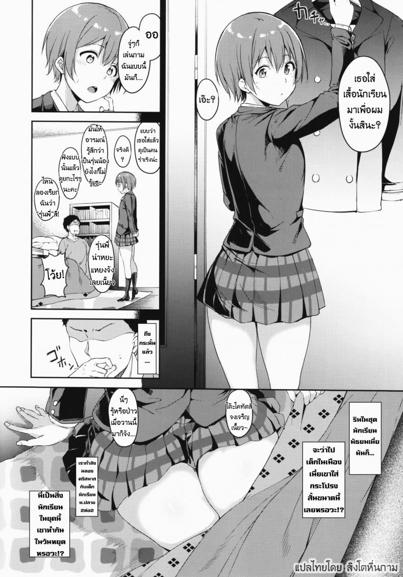 0009.jpg