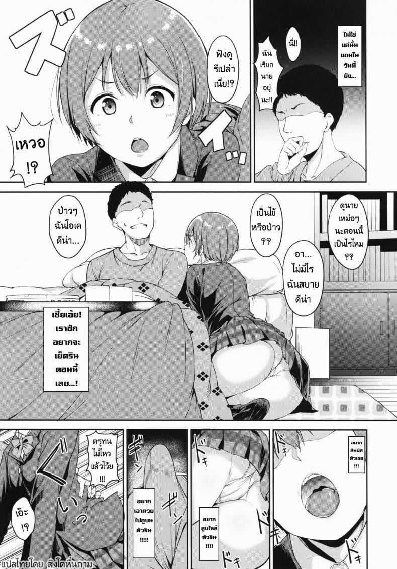 0010.jpg