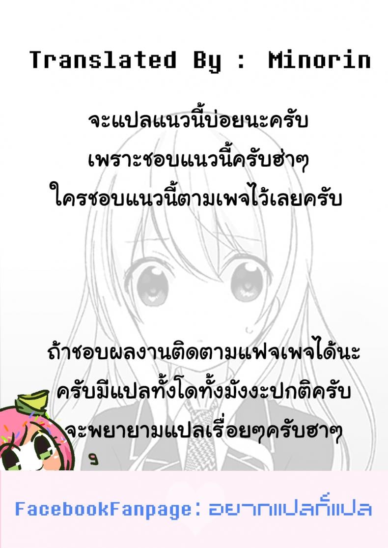0022.jpg
