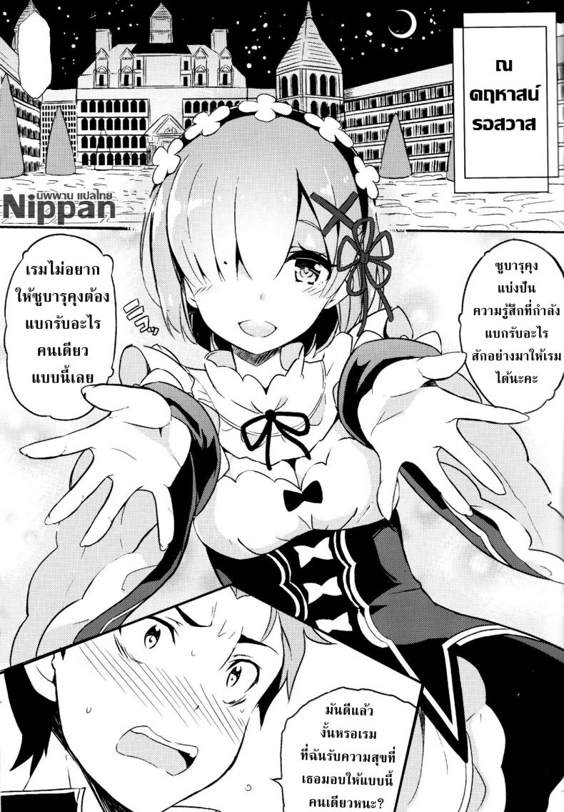 0009.jpg