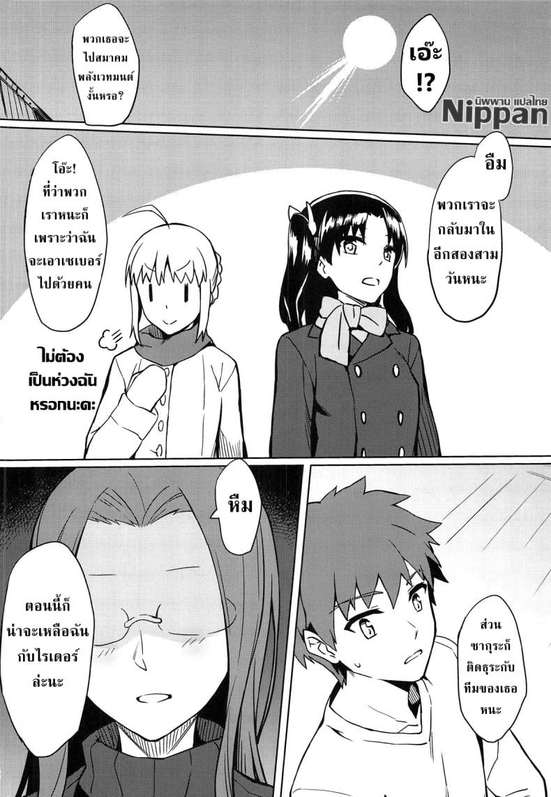 0009.jpg
