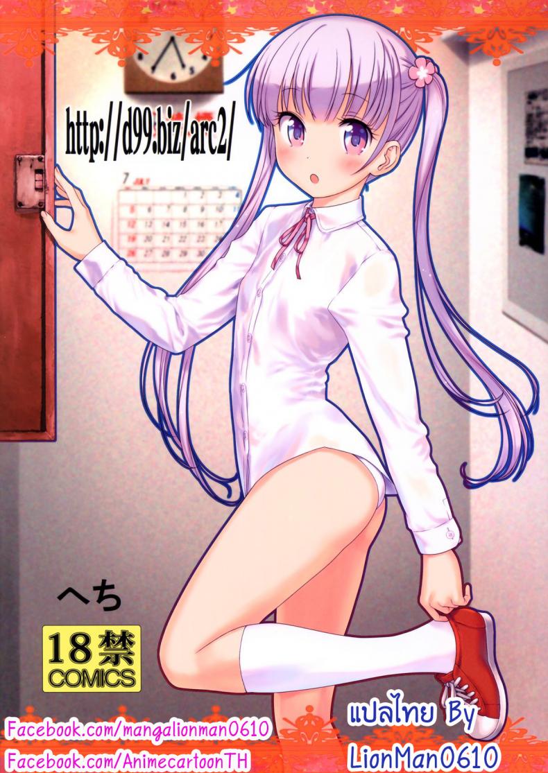 0007.jpg