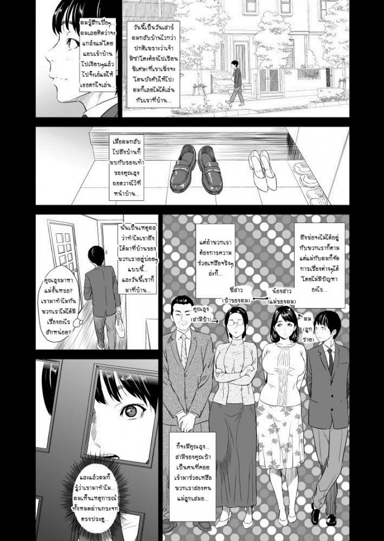 0010.jpg