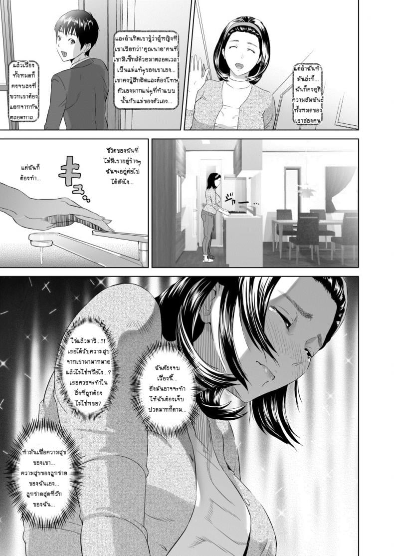0054.jpg
