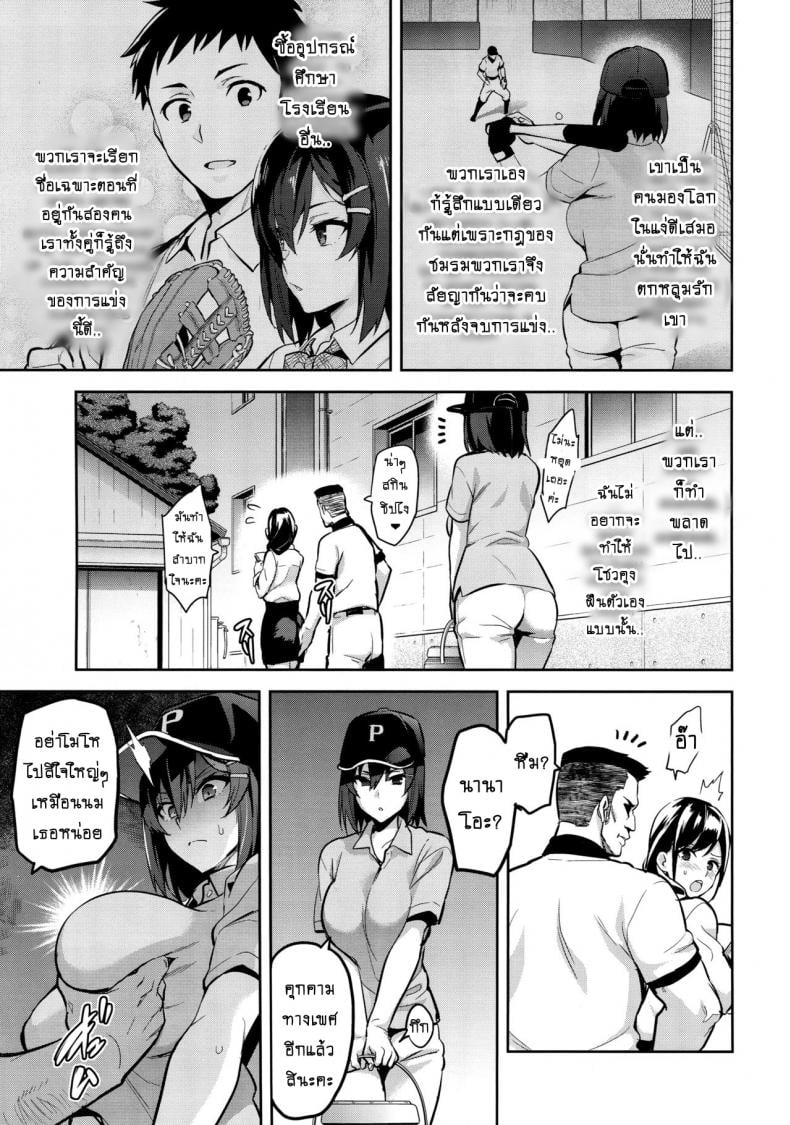 0010.jpg