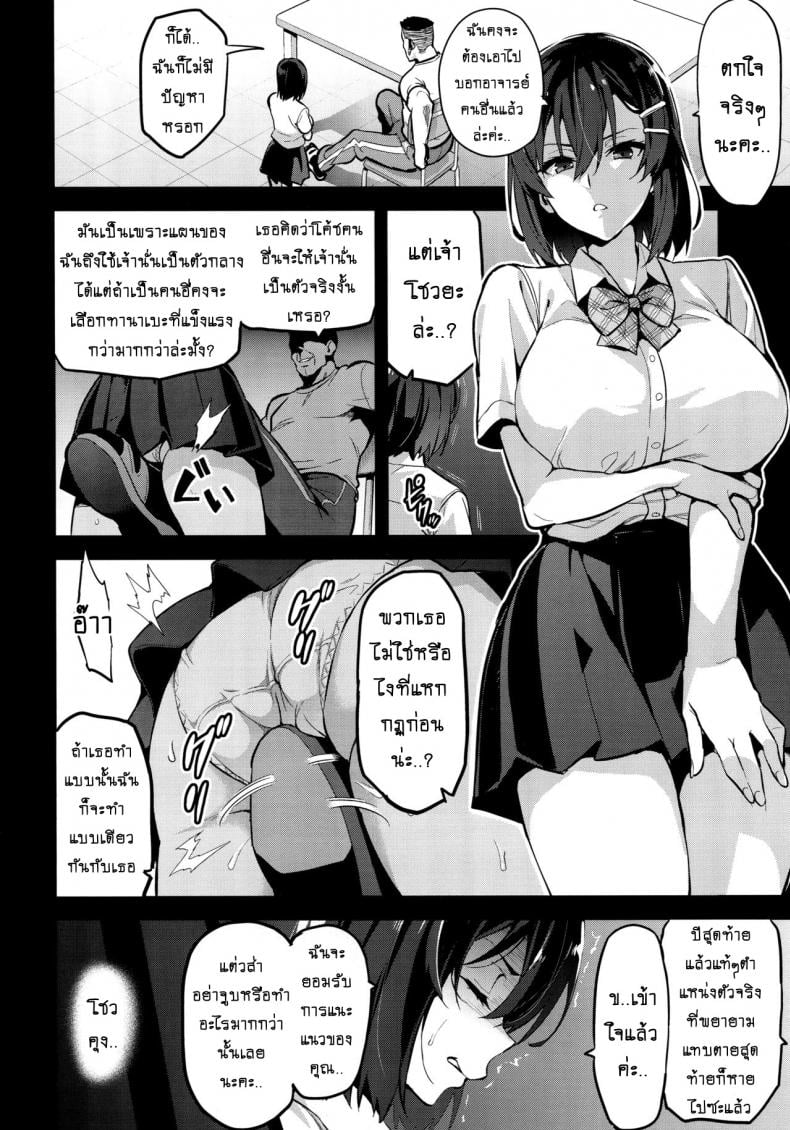 0015.jpg