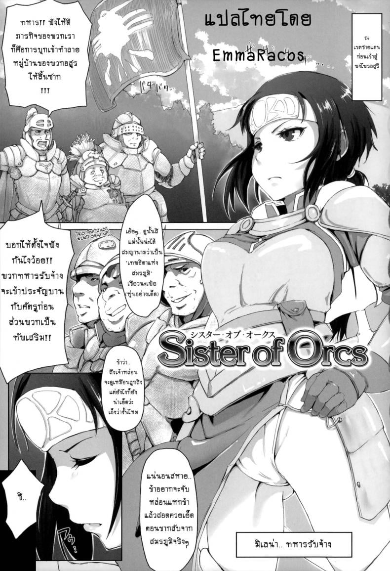 0007.jpg