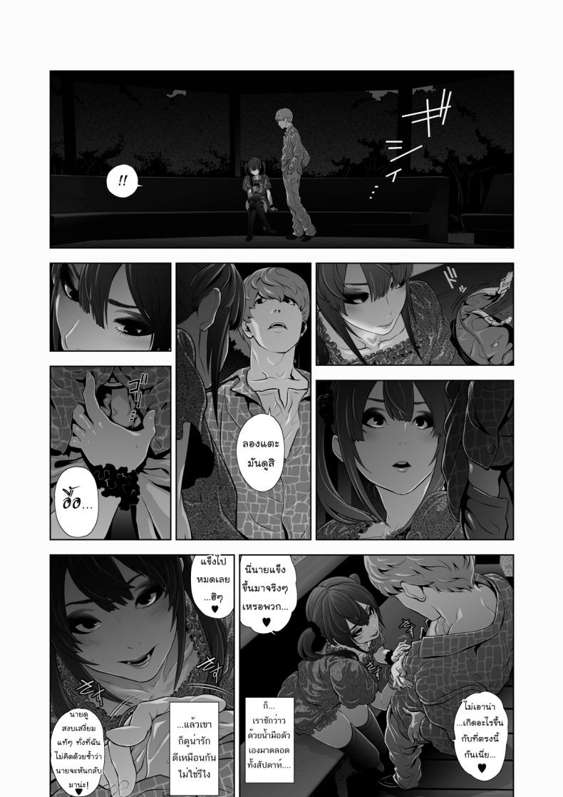 0017.jpg