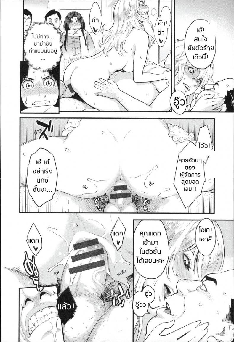 0010.jpg