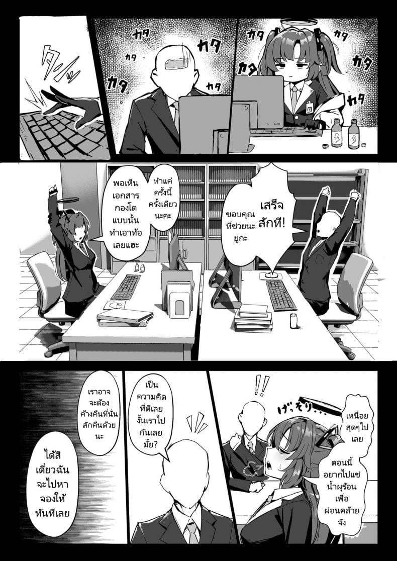 0008.jpg