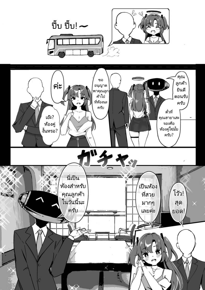 0010.jpg