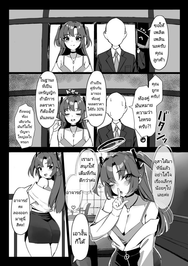 0011.jpg
