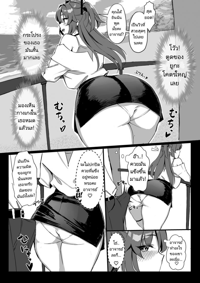 0012.jpg