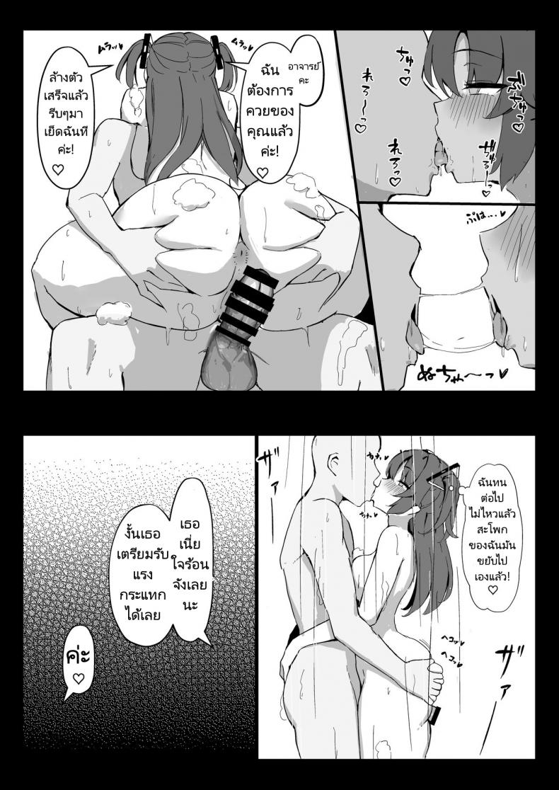 0017.jpg