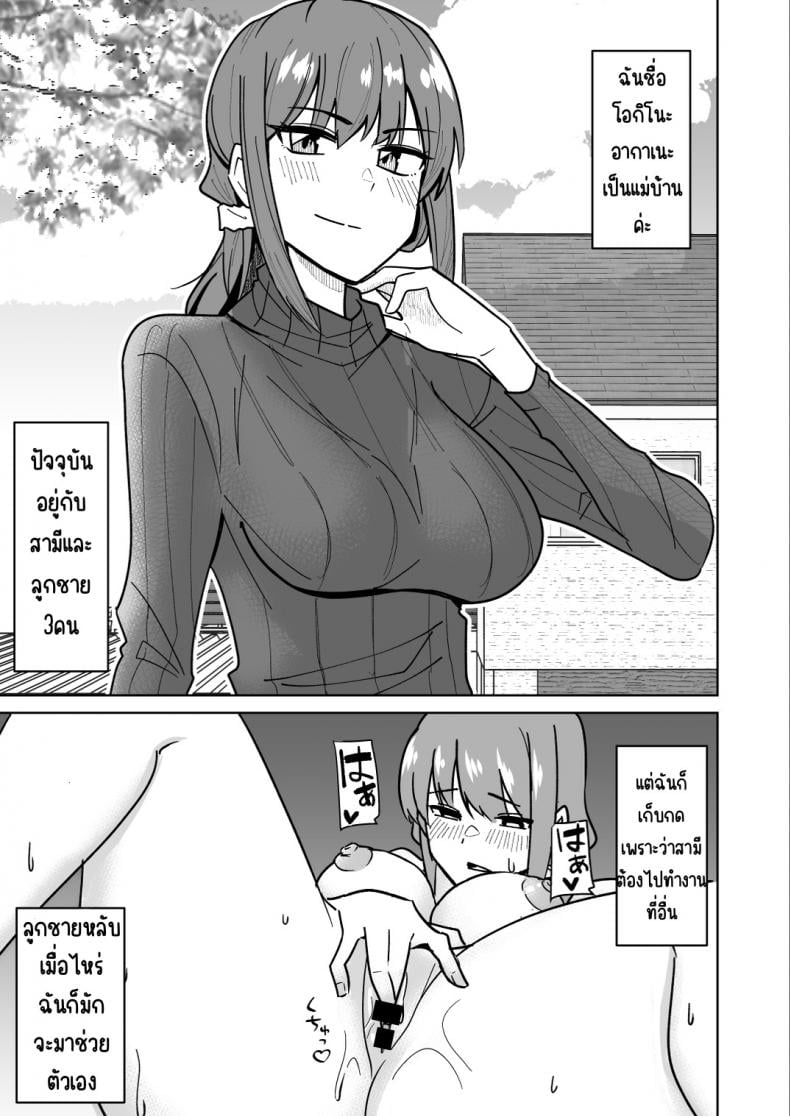 0008.jpg