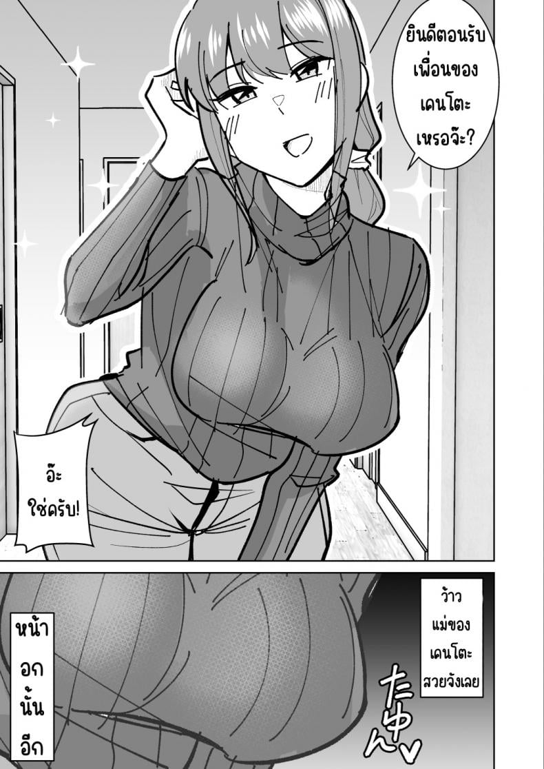 0010.jpg