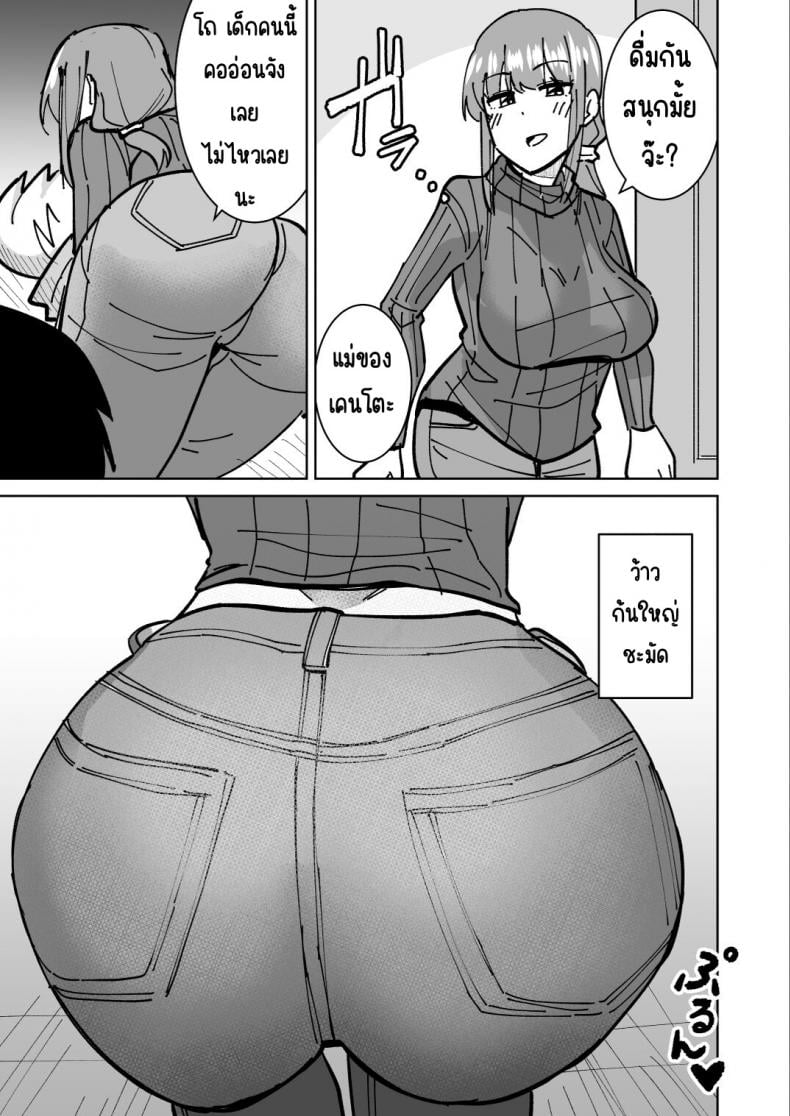 0012.jpg
